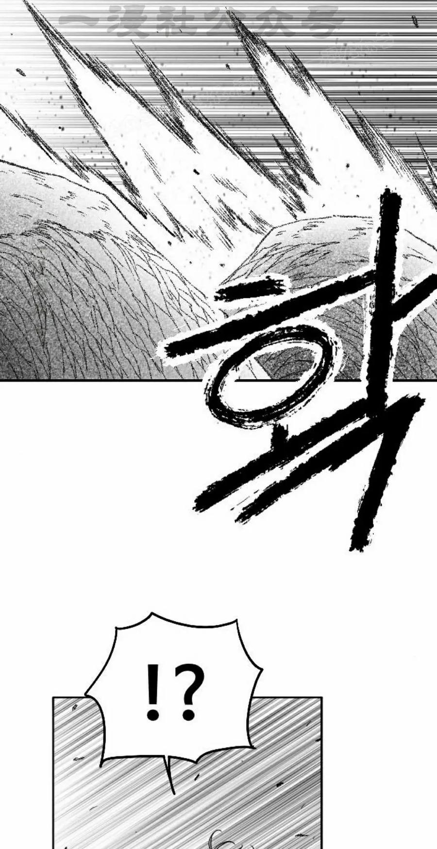 《黑杀》第48集 第54页