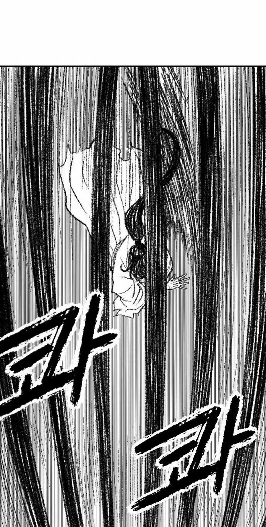 《黑杀》第48集 第12页
