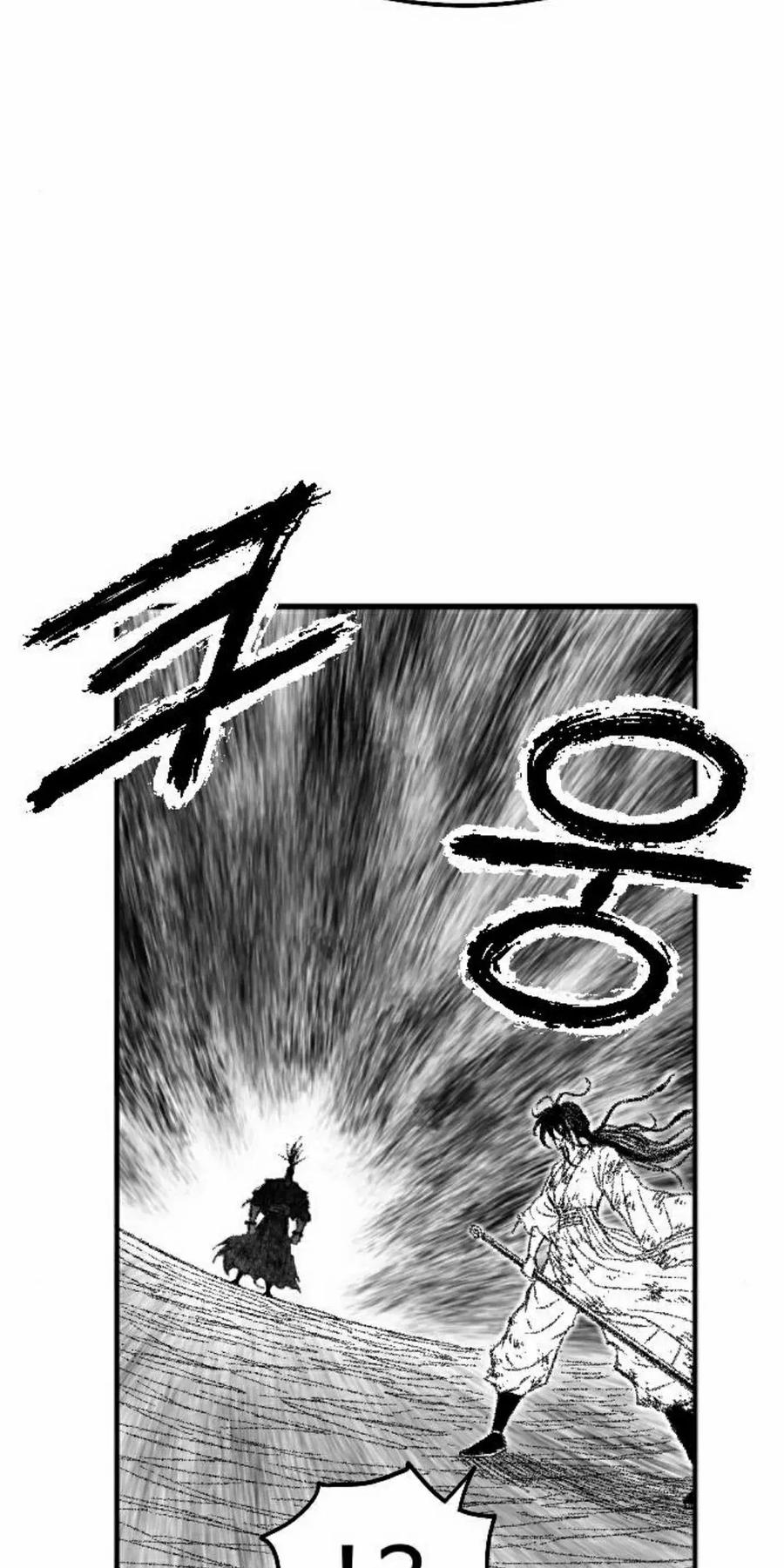 《黑杀》第48集 第42页