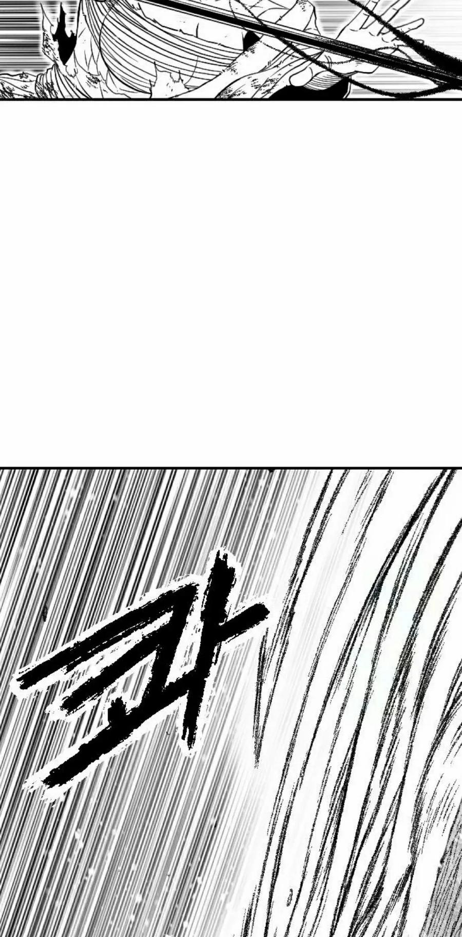 《黑杀》第49集 第38页
