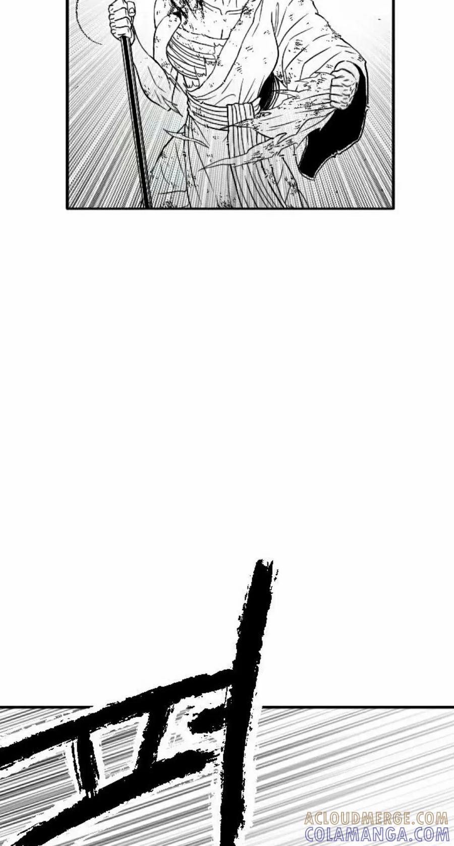 《黑杀》第49集 第28页