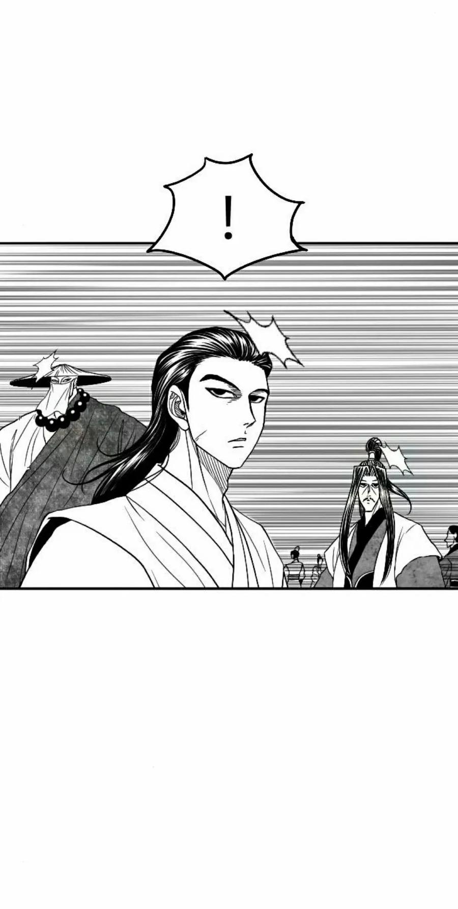 《黑杀》第49集 第8页