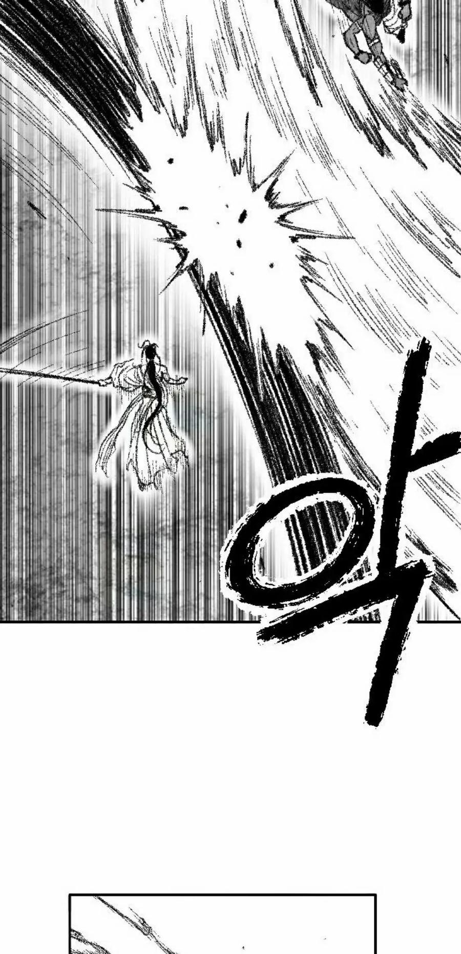 《黑杀》第49集 第62页