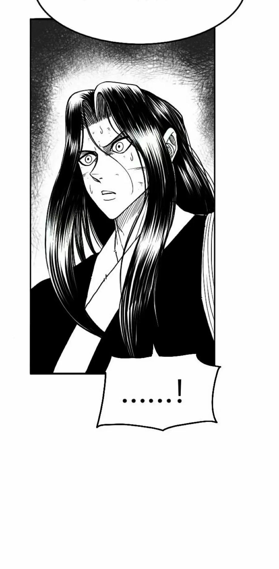 《黑杀》第49集 第12页
