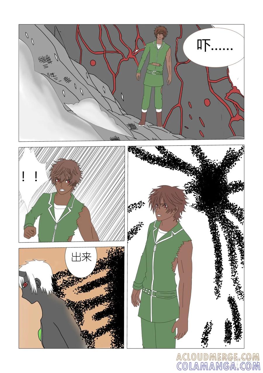 《净灵》突破口 第2页