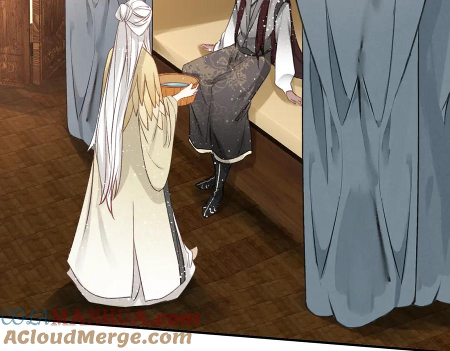 帝师在上 第8话 师父帮我洗足？ 第28页