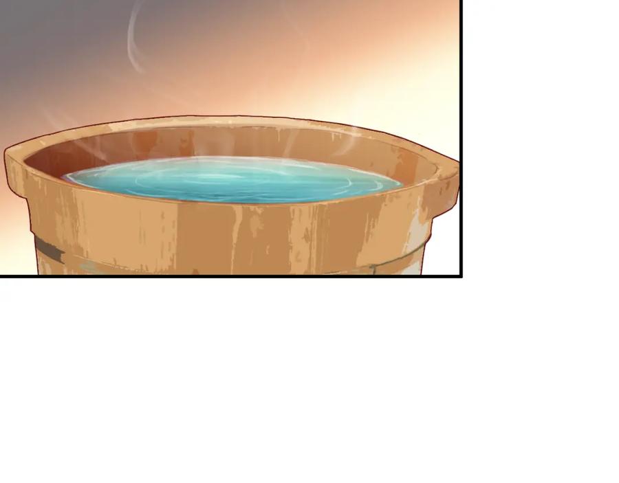 帝师在上 第8话 师父帮我洗足？ 第30页