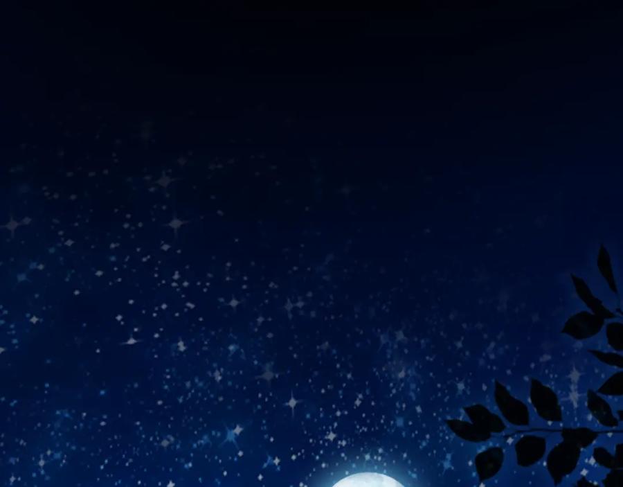 帝师在上 第8话 师父帮我洗足？ 第5页