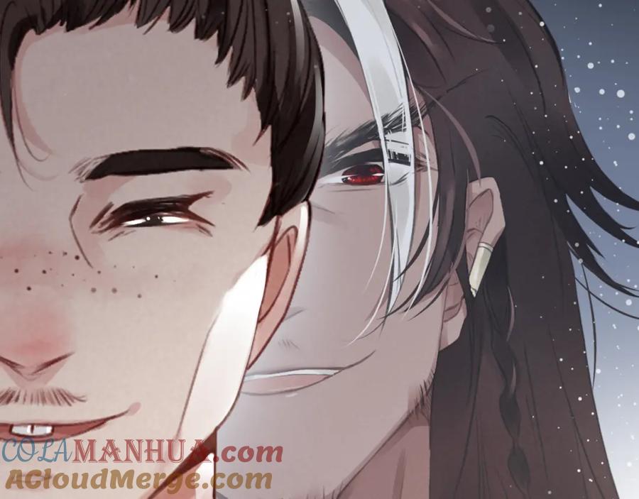 帝师在上 第9话 无法控制的愤怒 第101页