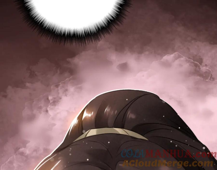 帝师在上 第9话 无法控制的愤怒 第133页
