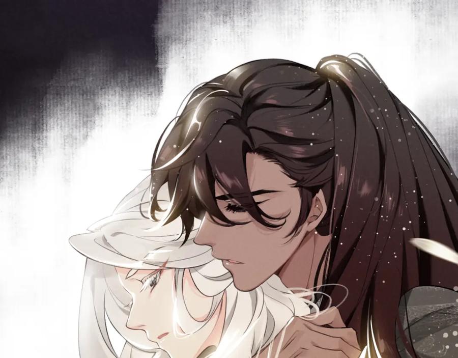 帝师在上 第10话 护徒狂魔 第122页