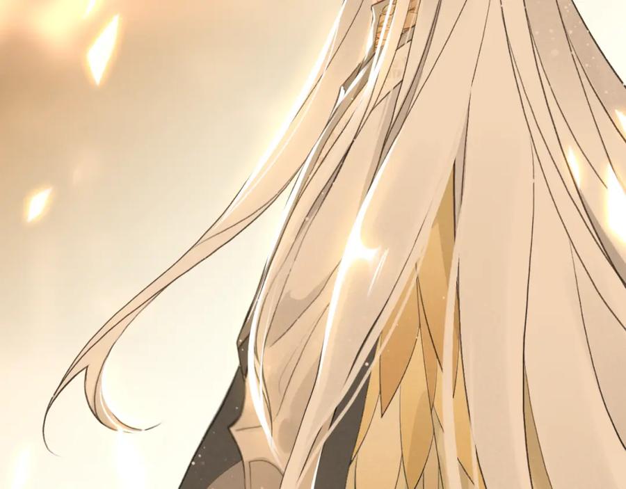 帝师在上 第10话 护徒狂魔 第106页