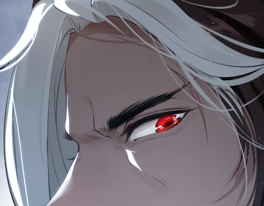 帝师在上 第11话 暗波翻涌 第46页