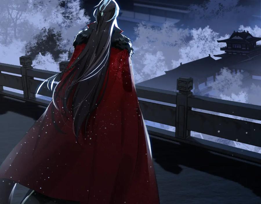 帝师在上 第11话 暗波翻涌 第68页