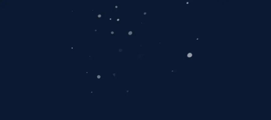 帝师在上 第11话 暗波翻涌 第55页