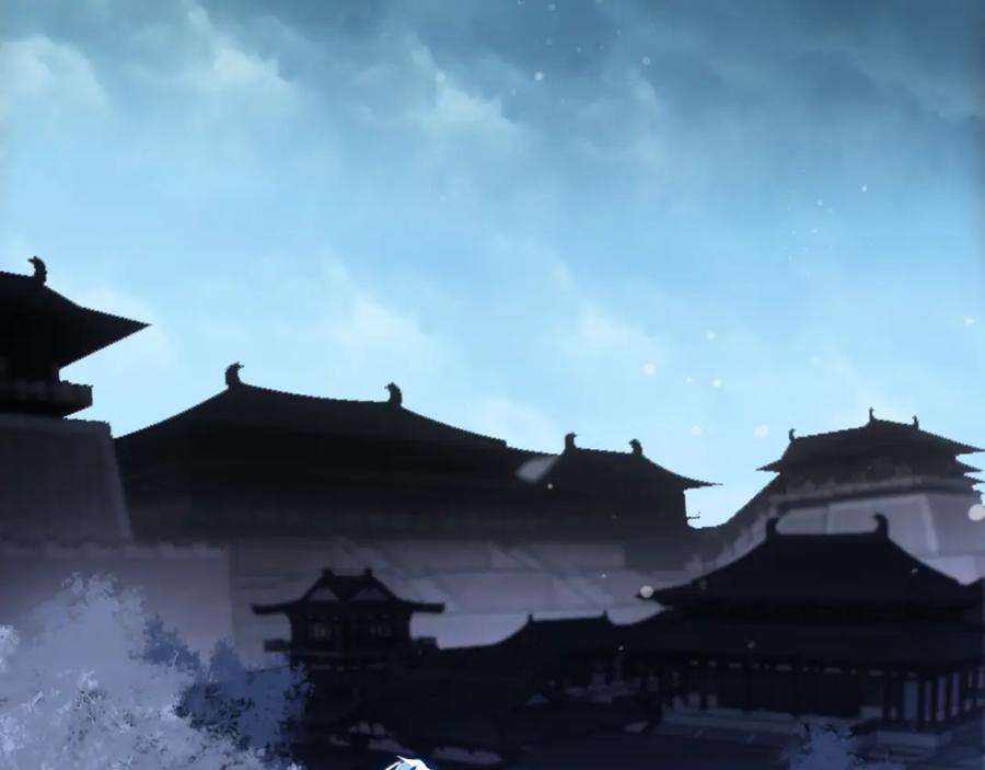 帝师在上 第11话 暗波翻涌 第67页