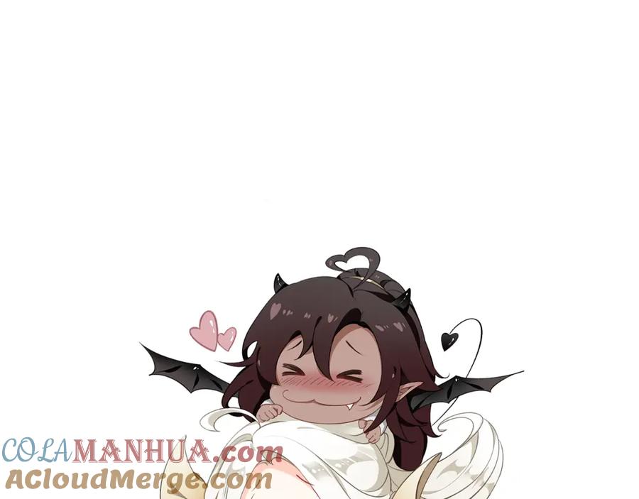 帝师在上 第11话 暗波翻涌 第149页