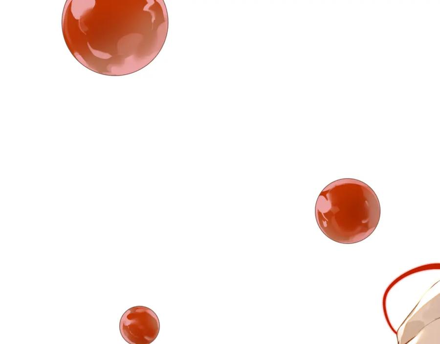 帝师在上 第11话 暗波翻涌 第138页