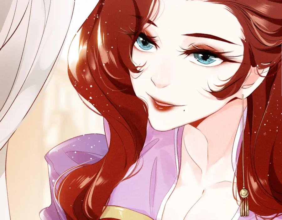 帝师在上 第12话 诡异的村庄 第83页