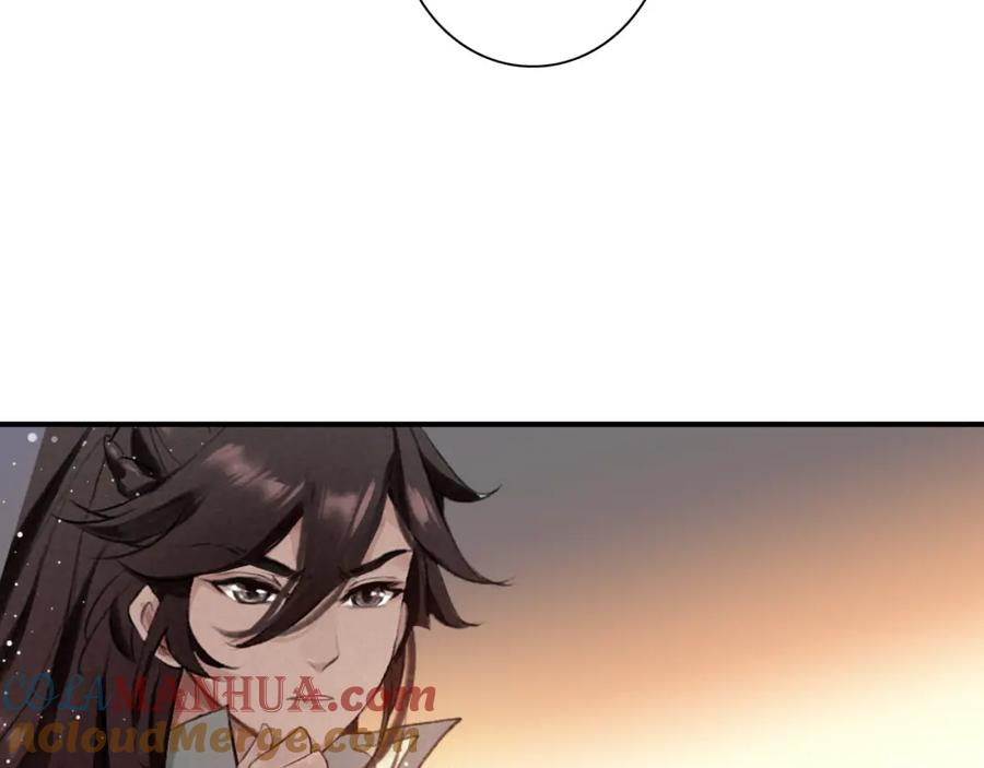帝师在上 第12话 诡异的村庄 第133页