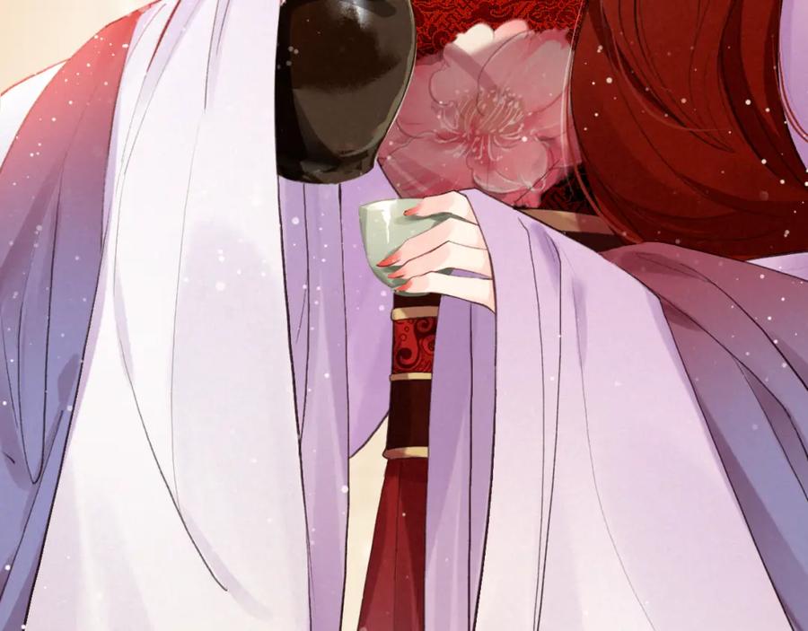 帝师在上 第12话 诡异的村庄 第62页