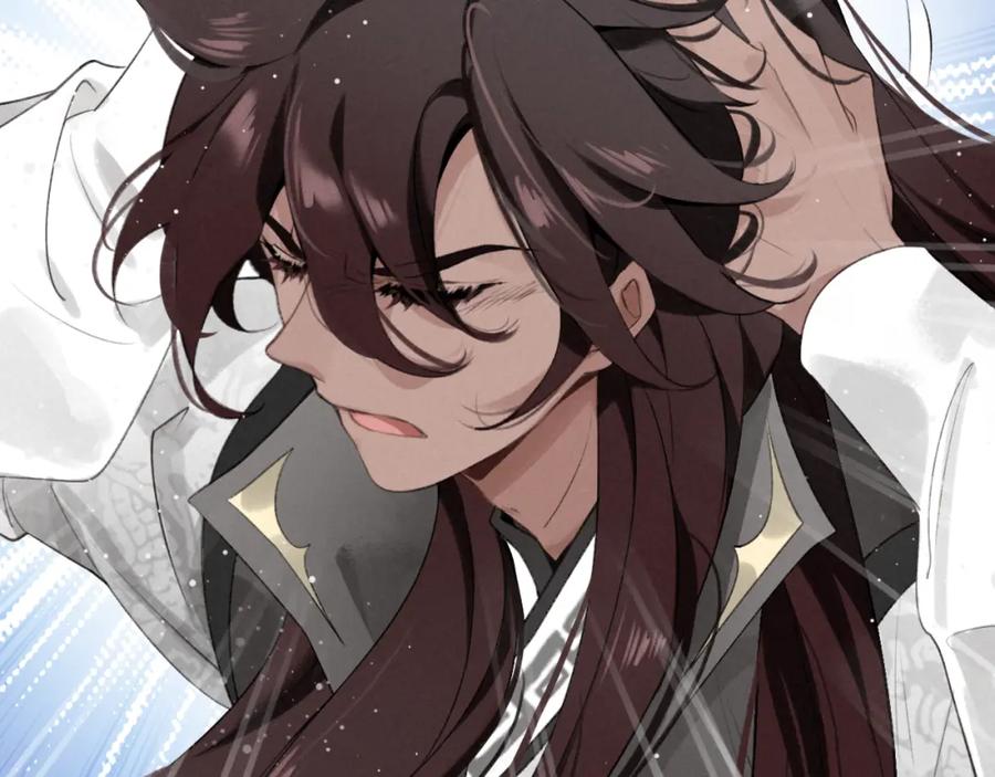 帝师在上 第13话 阴谋 第39页