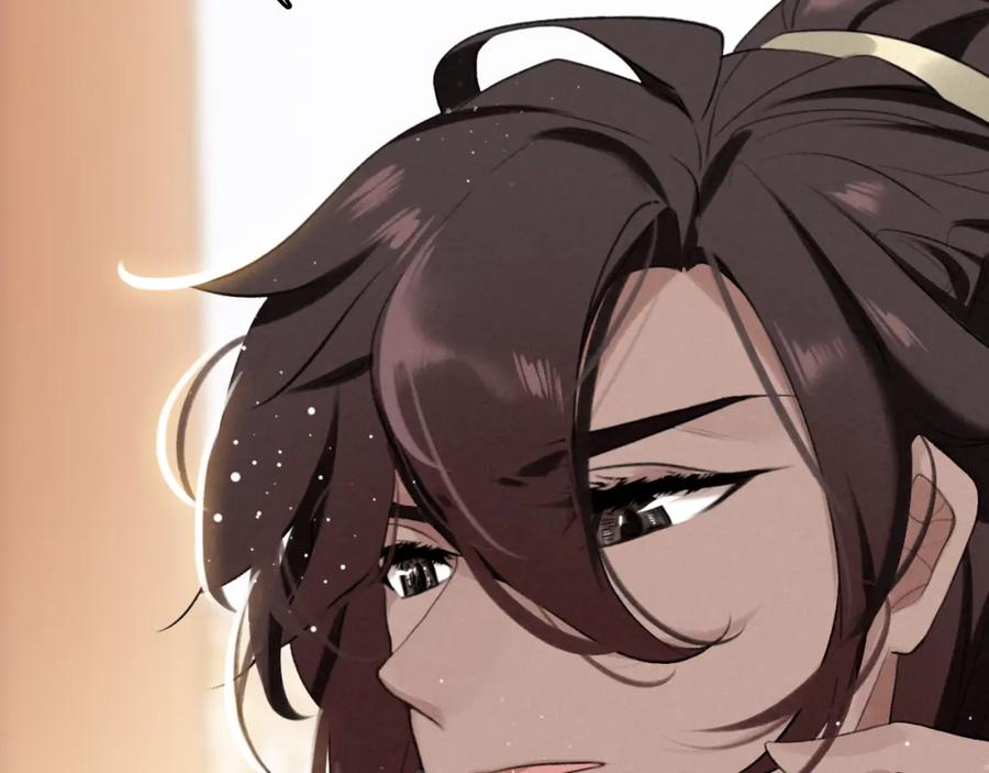 帝师在上 第13话 阴谋 第102页