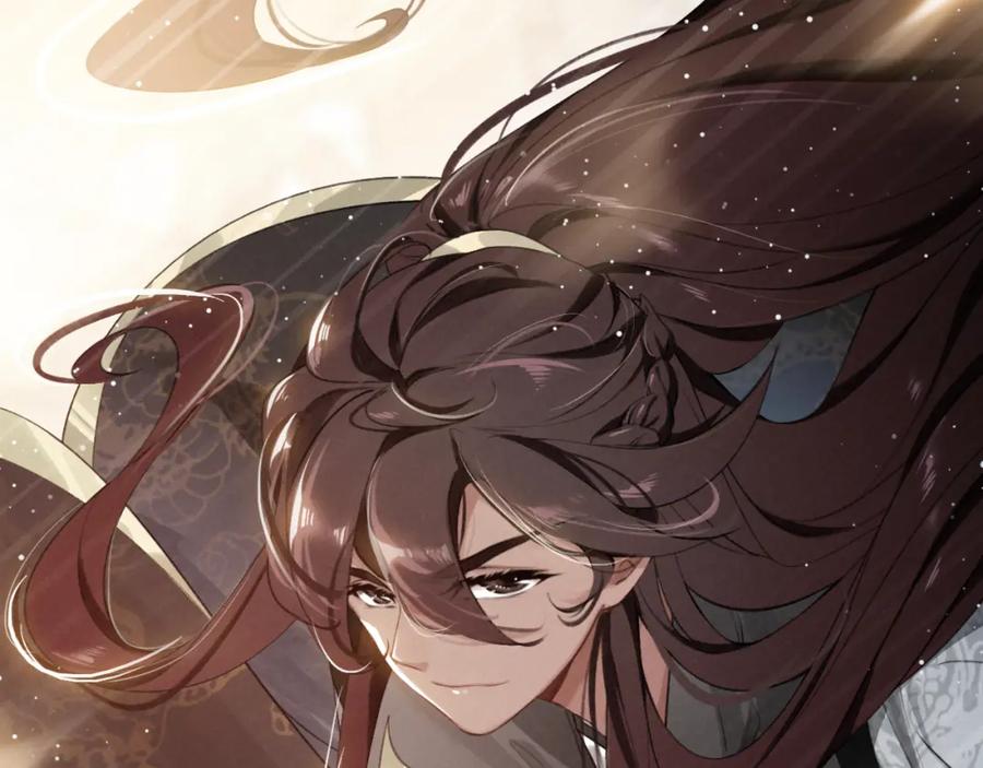 帝师在上 第13话 阴谋 第79页
