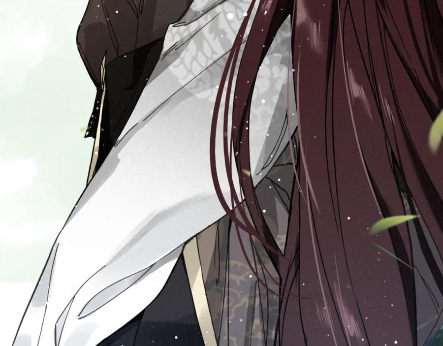 帝师在上 第14话 只身赴险 第112页