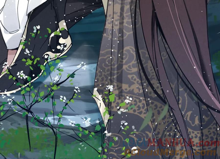帝师在上 第14话 只身赴险 第113页