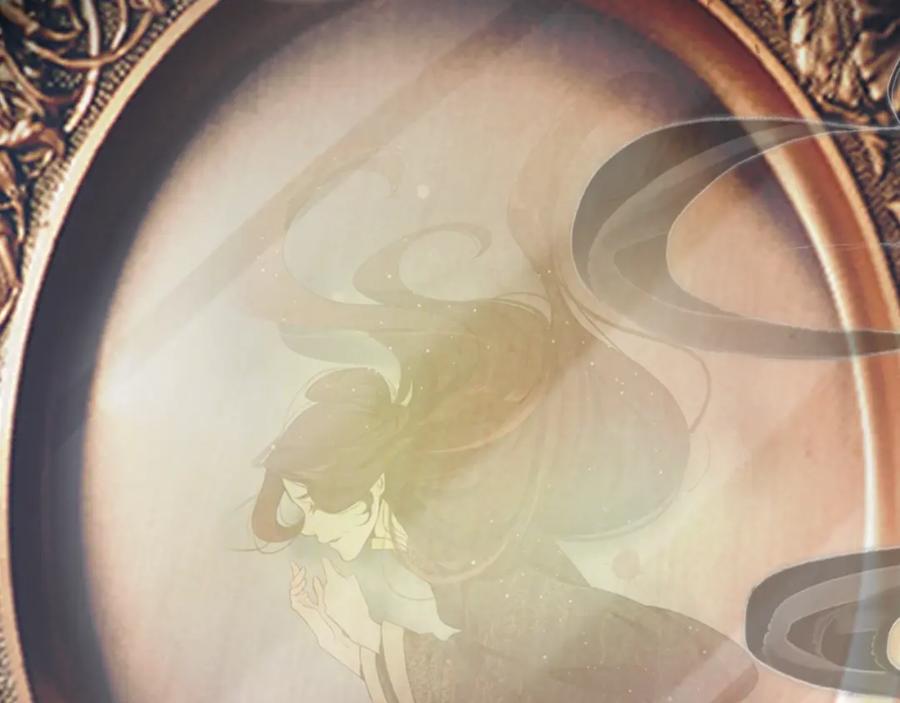 帝师在上 第14话 只身赴险 第68页
