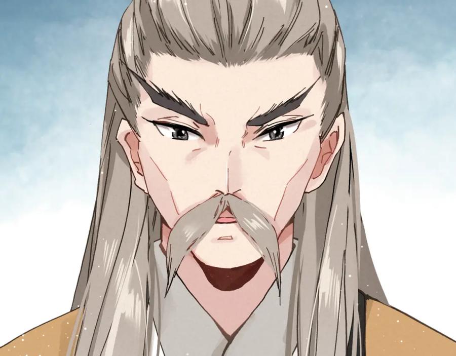 帝师在上 第14话 只身赴险 第52页