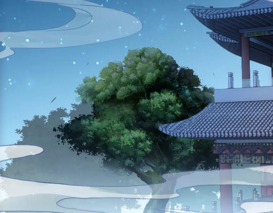 帝师在上 第15话 师父被妖怪抓走了 第111页