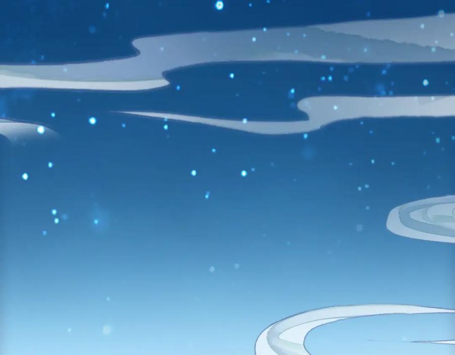 帝师在上 第15话 师父被妖怪抓走了 第122页