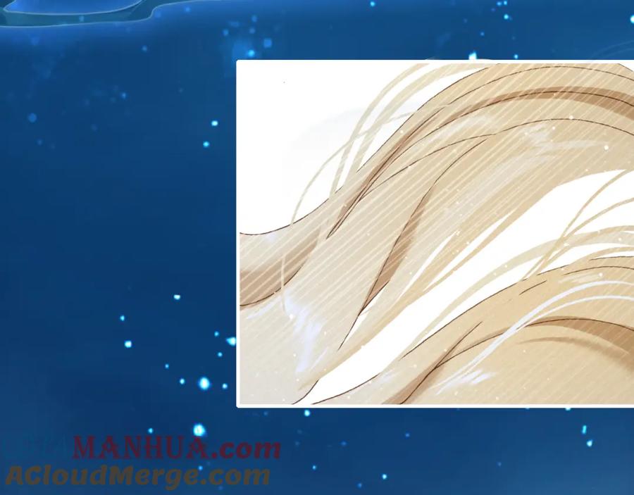 帝师在上 第16话 是敌是友？ 第8页