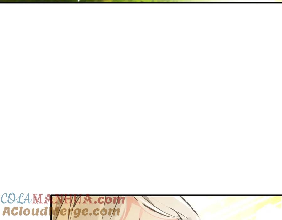 帝师在上 第16话 是敌是友？ 第104页