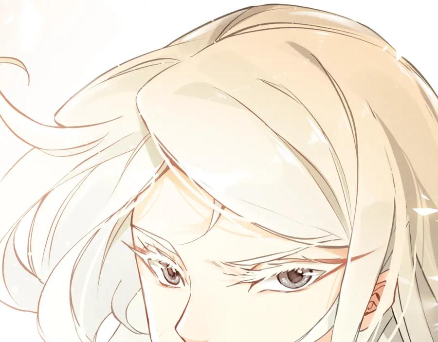 帝师在上 第17话 魔道妖女 第46页