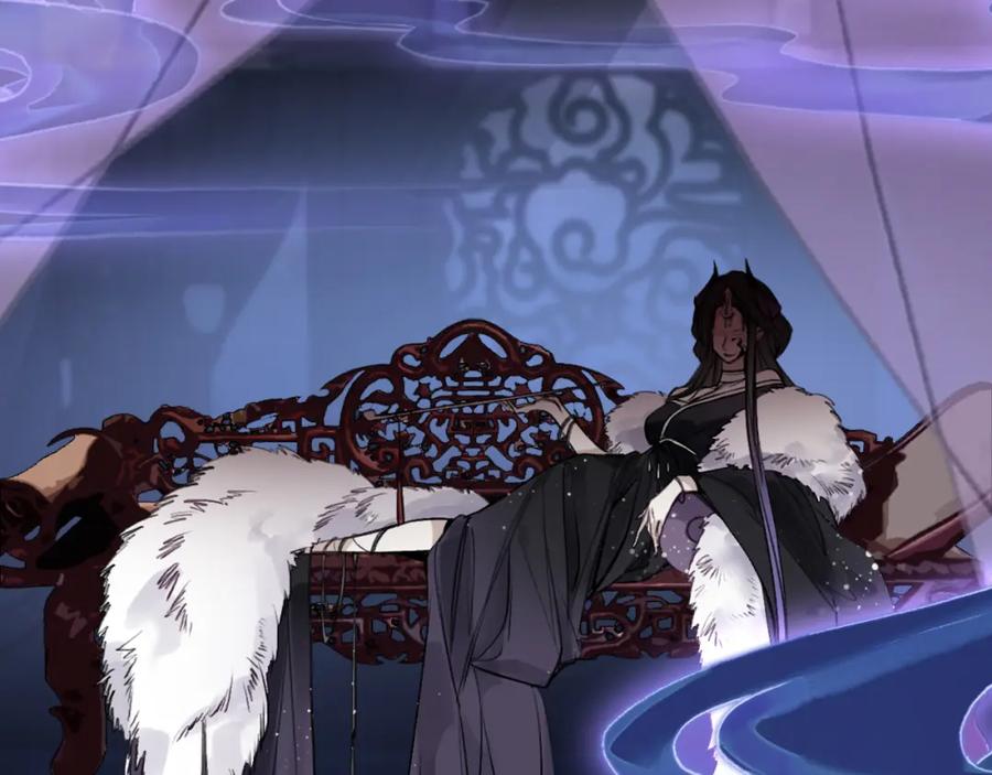 帝师在上 第17话 魔道妖女 第10页