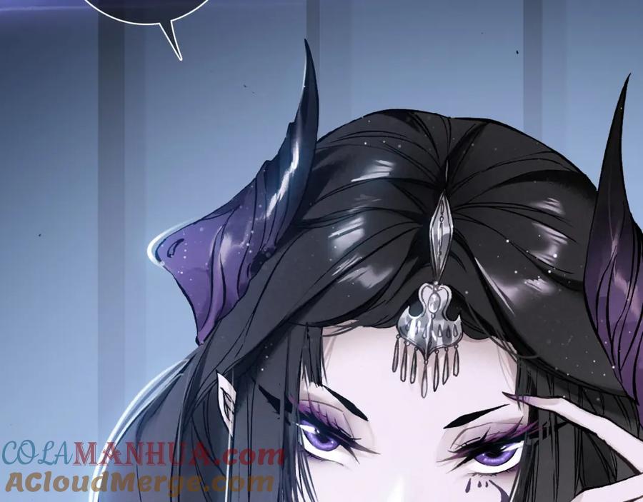 帝师在上 第17话 魔道妖女 第21页