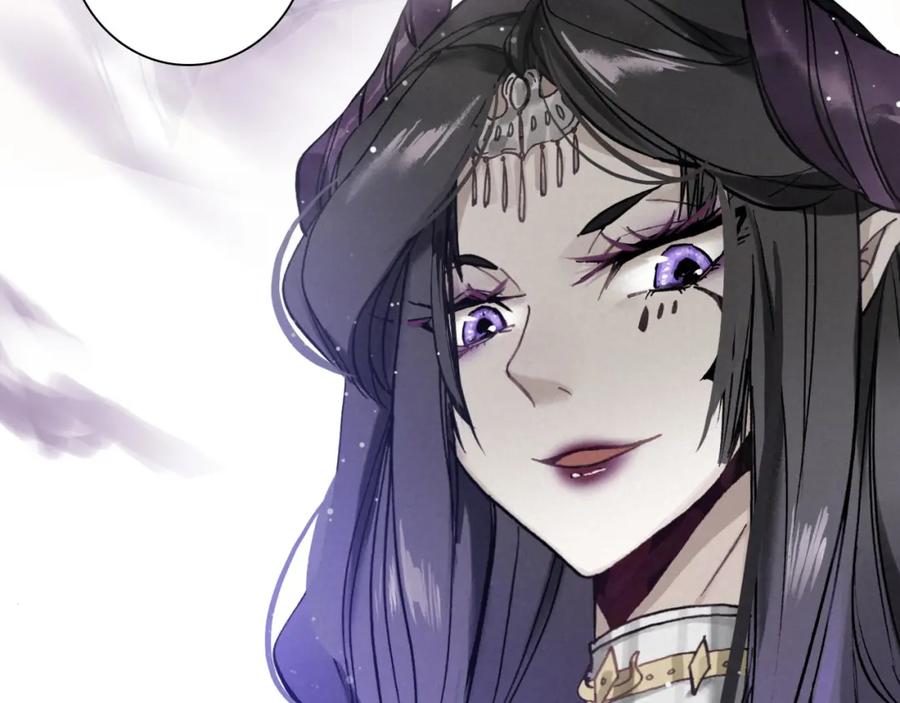 帝师在上 第17话 魔道妖女 第70页