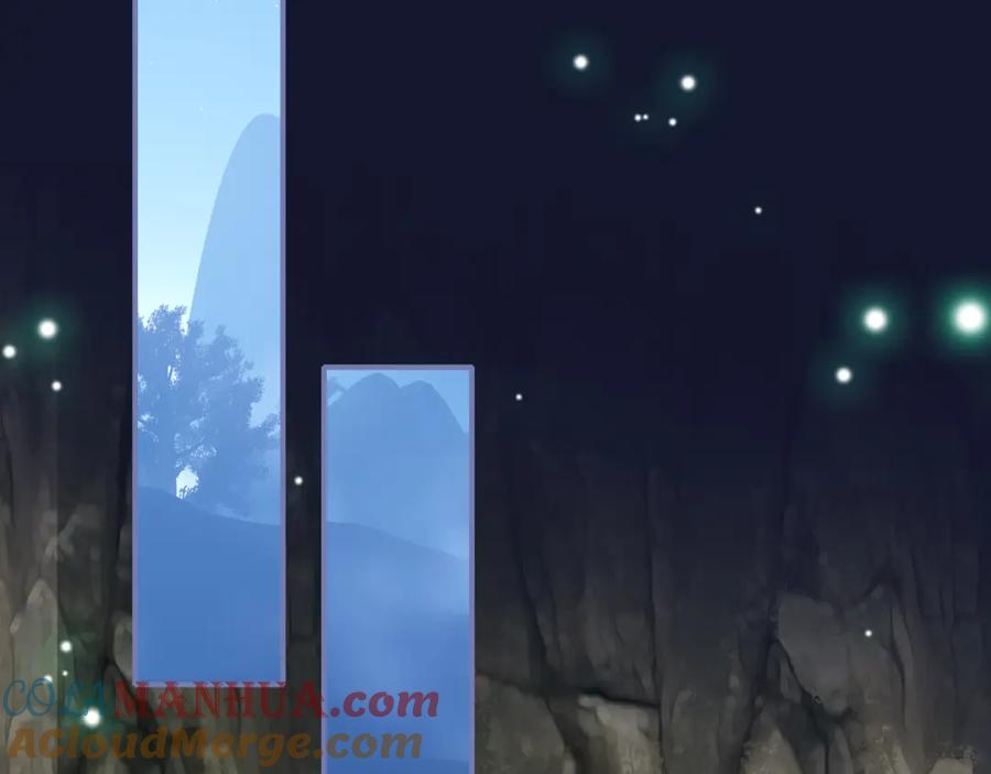 帝师在上 第17话 魔道妖女 第105页