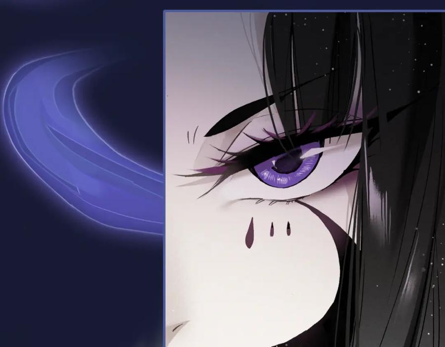 帝师在上 第17话 魔道妖女 第42页