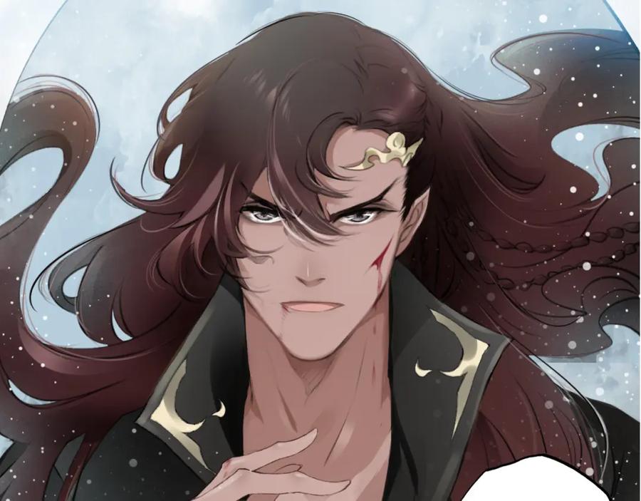帝师在上 序章 第20页