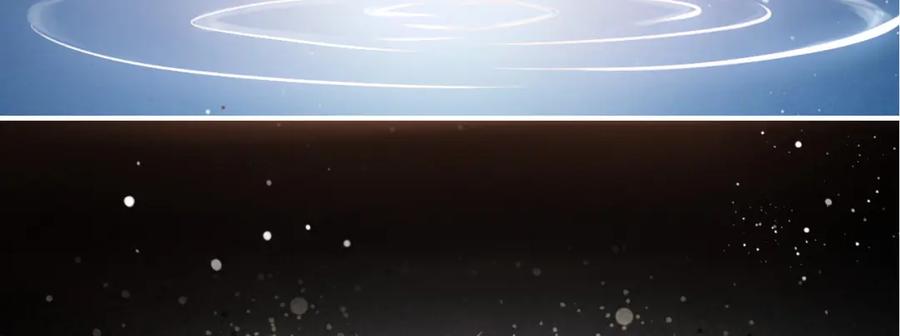 帝师在上 序章 第33页
