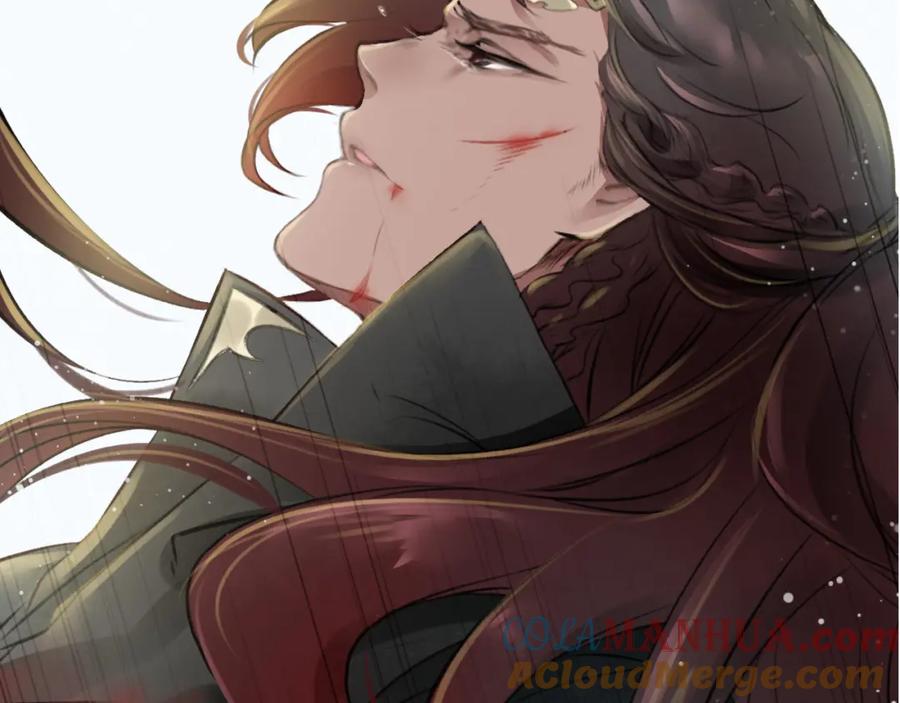 帝师在上 序章 第4页