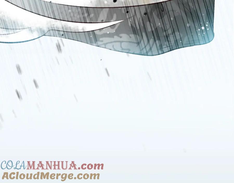 帝师在上 序章 第7页