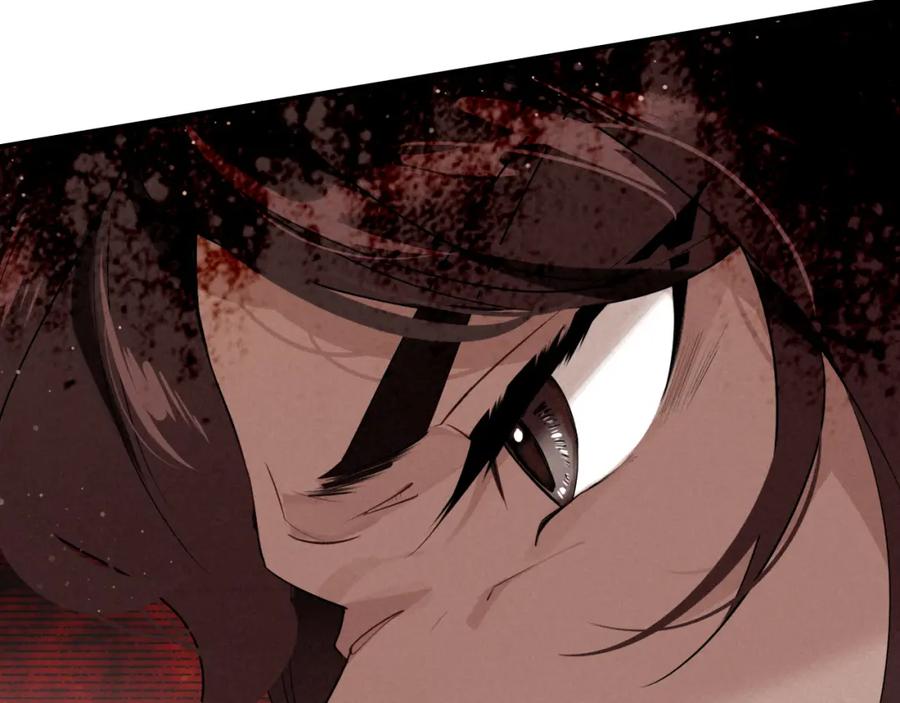 帝师在上 第19话 相见 第65页