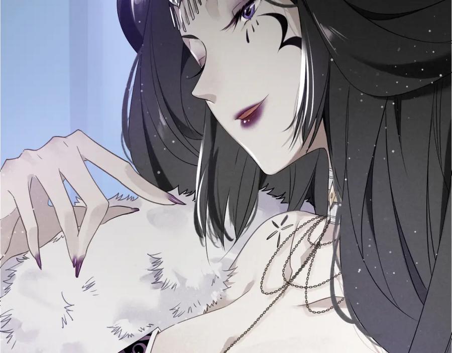 帝师在上 第19话 相见 第13页