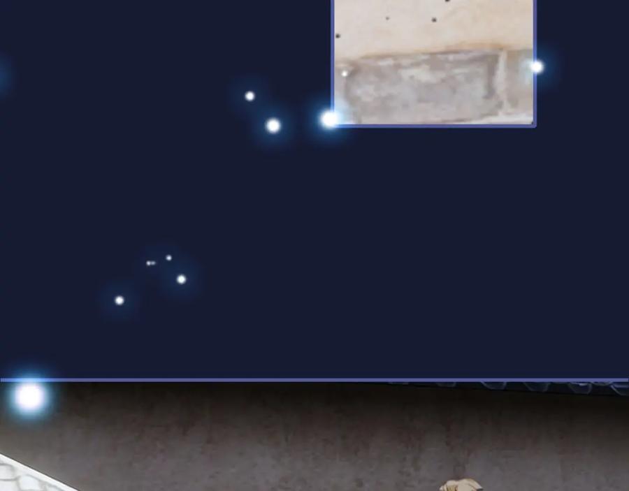 帝师在上 第19话 相见 第54页