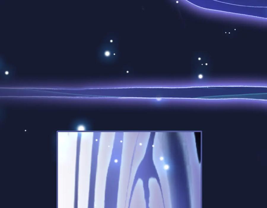 帝师在上 第19话 相见 第33页